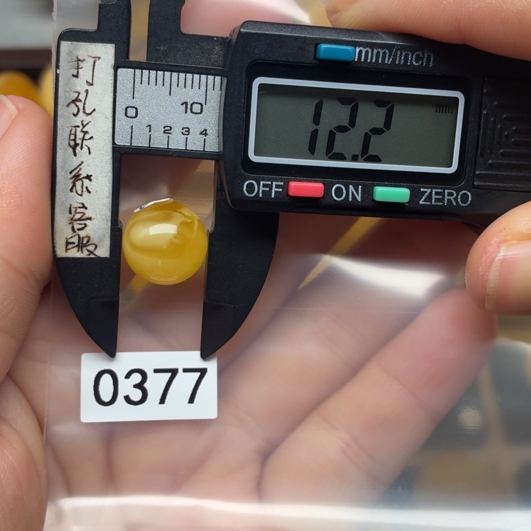 鬼***的琥珀未镶嵌裸石蜜蜡