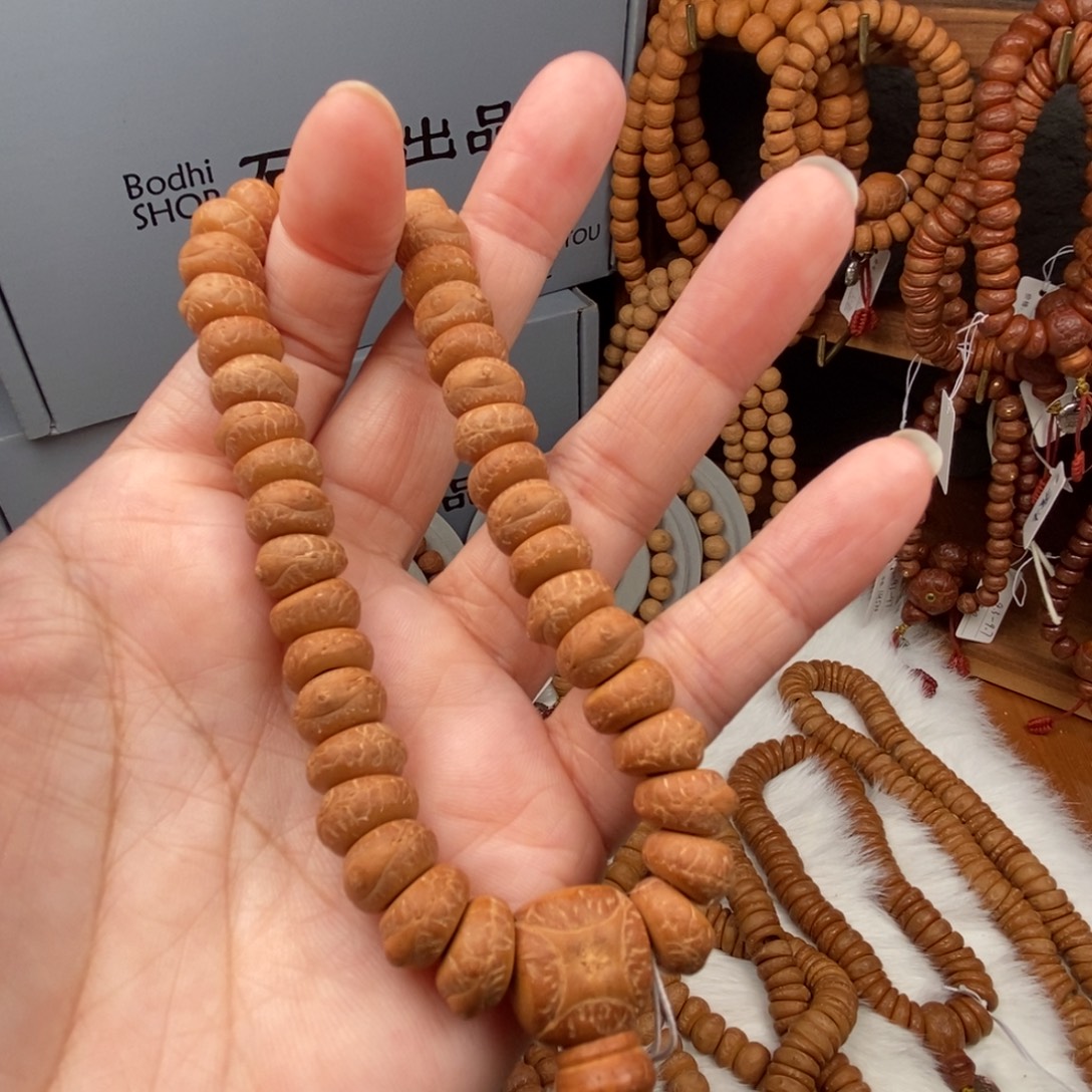 手串凤眼菩提芳华大肠 11尺38颗