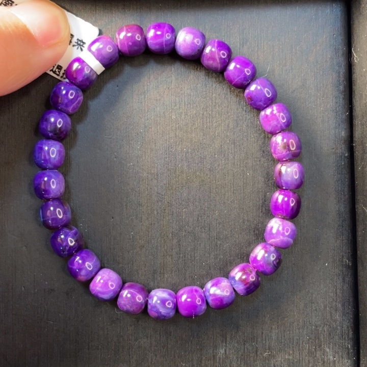 苏纪石（舒俱来）未镶嵌手串