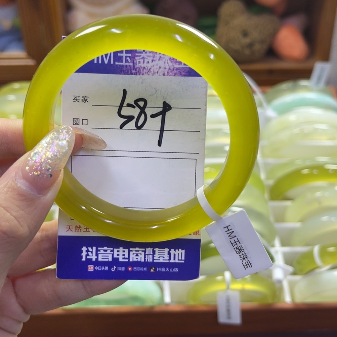 蛇纹石玉未镶嵌手镯s700