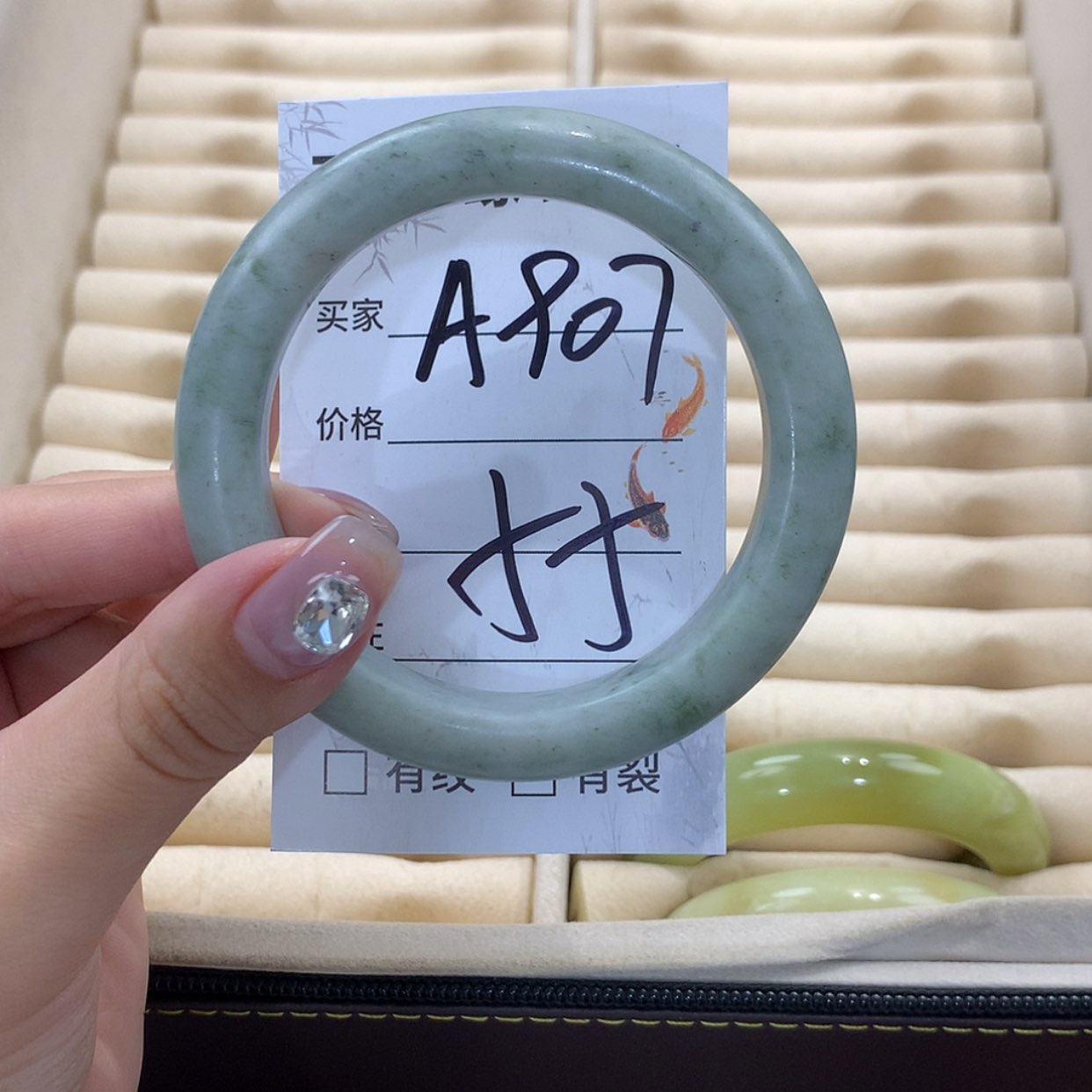 【闪购商品】未镶嵌蛇纹石玉手镯