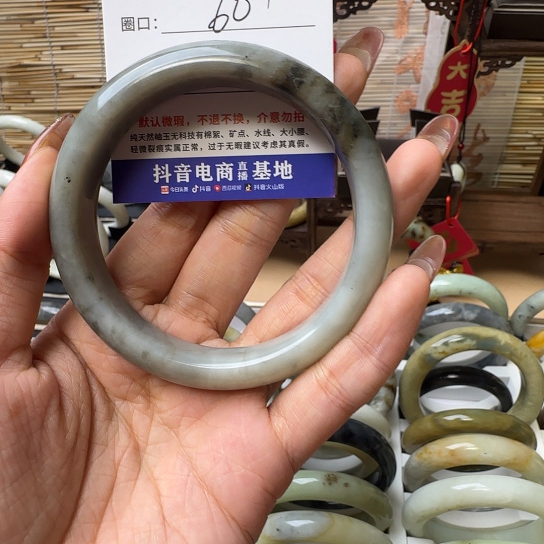 蛇纹石玉手镯合金小**嗚