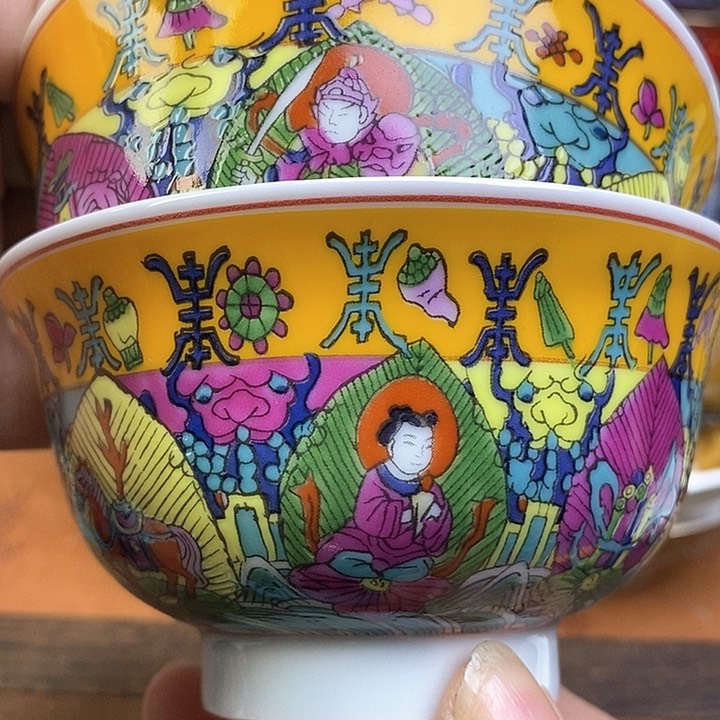 景德镇陶瓷藏式茶碗