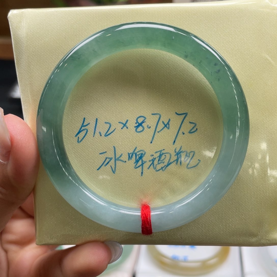 翡翠手镯未镶嵌19号