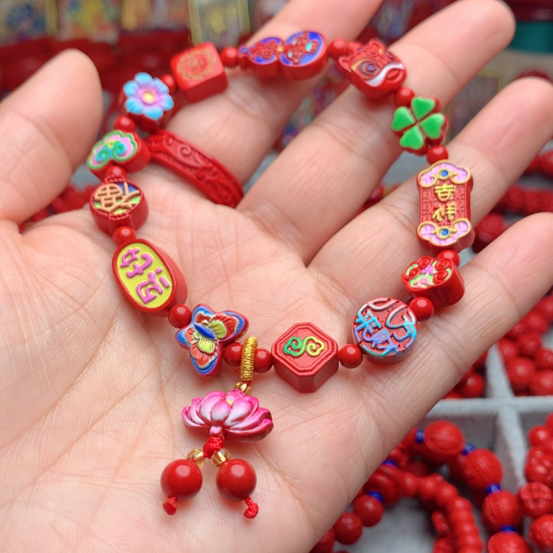 天然辰砂工艺品朱砂多宝手串