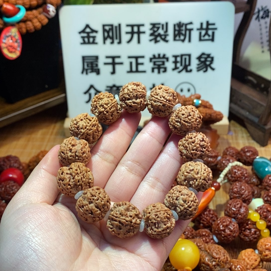 金刚菩提吊坠185素原籽