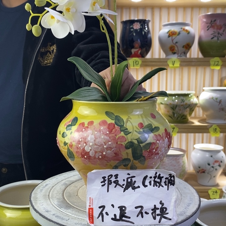 陶瓷陶瓷陶瓷陶瓷陶瓷