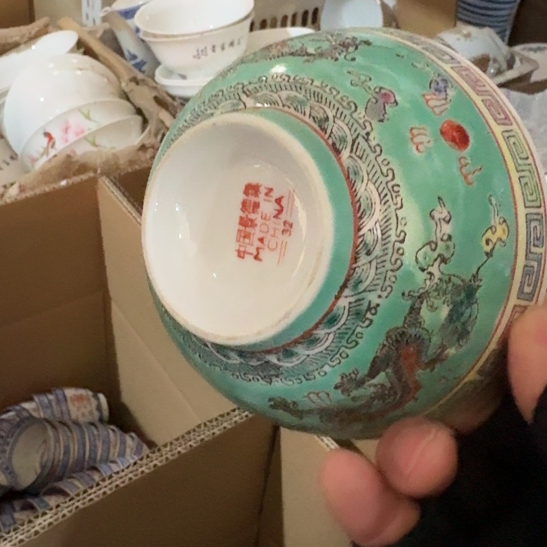 景德镇陶瓷8858865896665