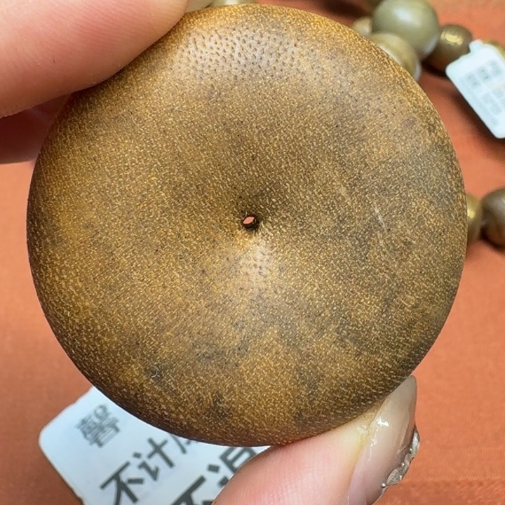 沉香吊坠馨安居沉香定制款