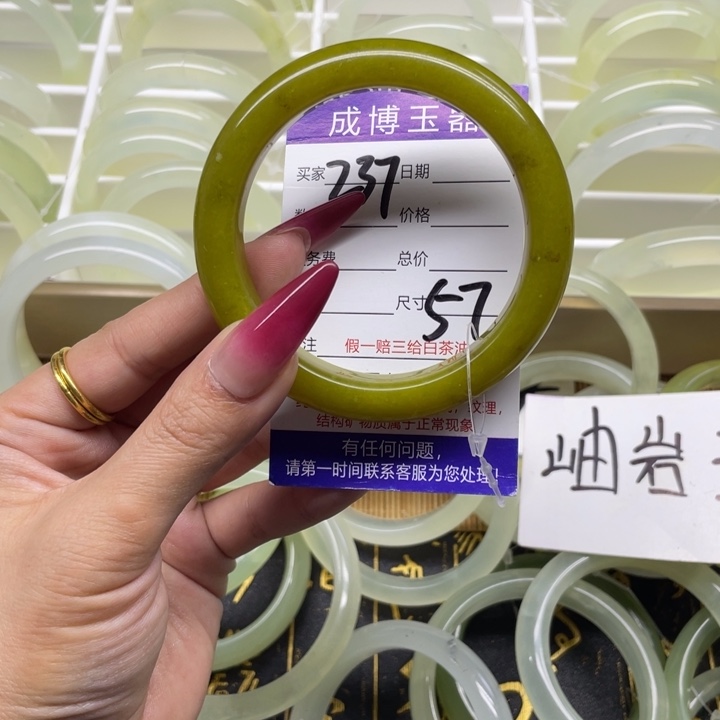 蛇纹石玉手镯未镶嵌搓****吕237