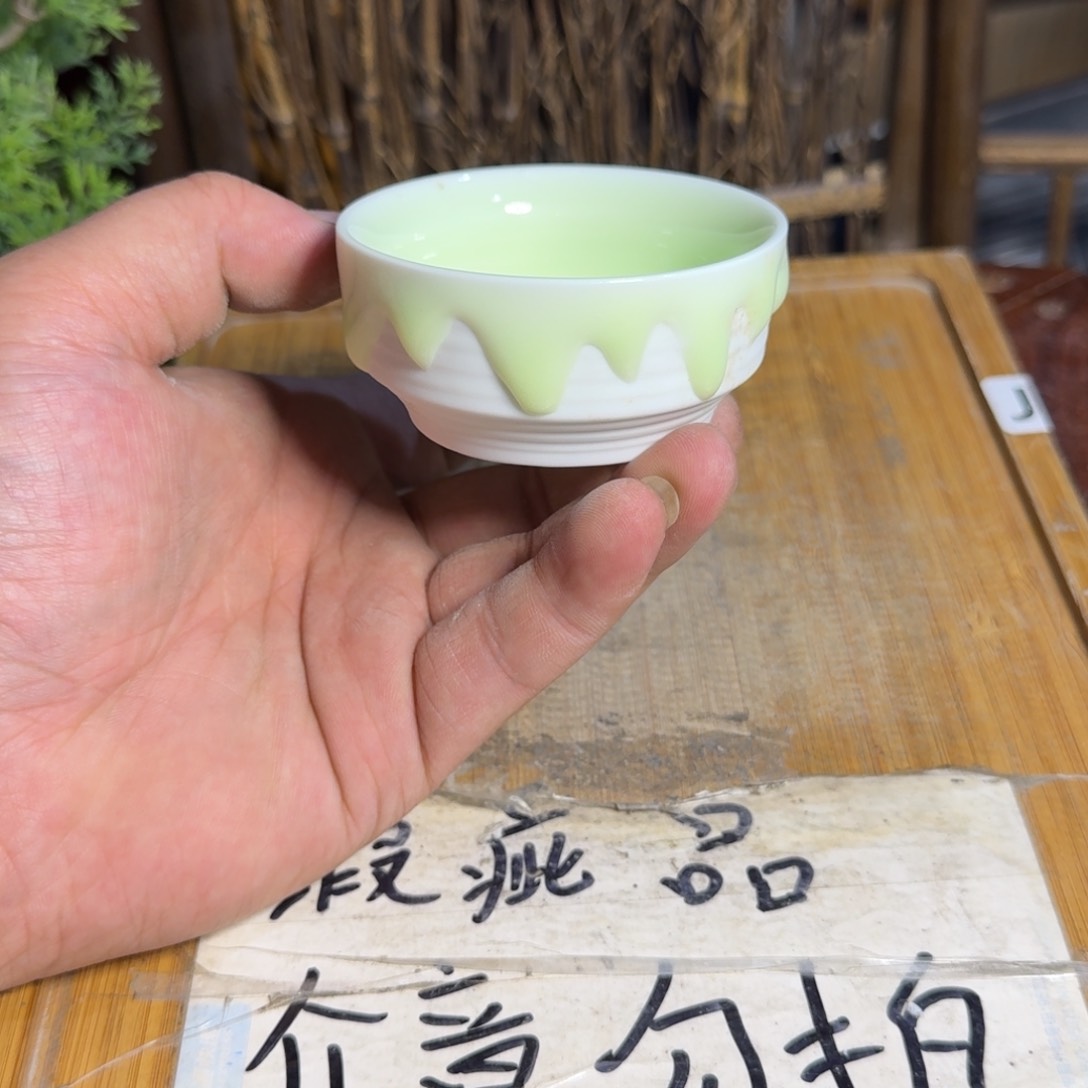 微瑕疵介意勿拍陶瓷器皿K346