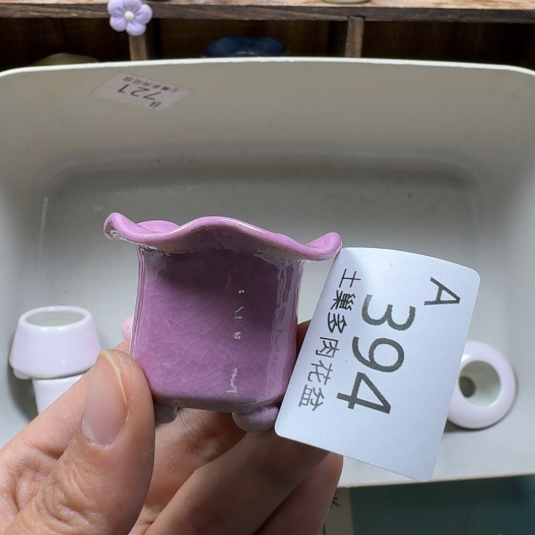 小***u陶瓷艺术品设计与制作
