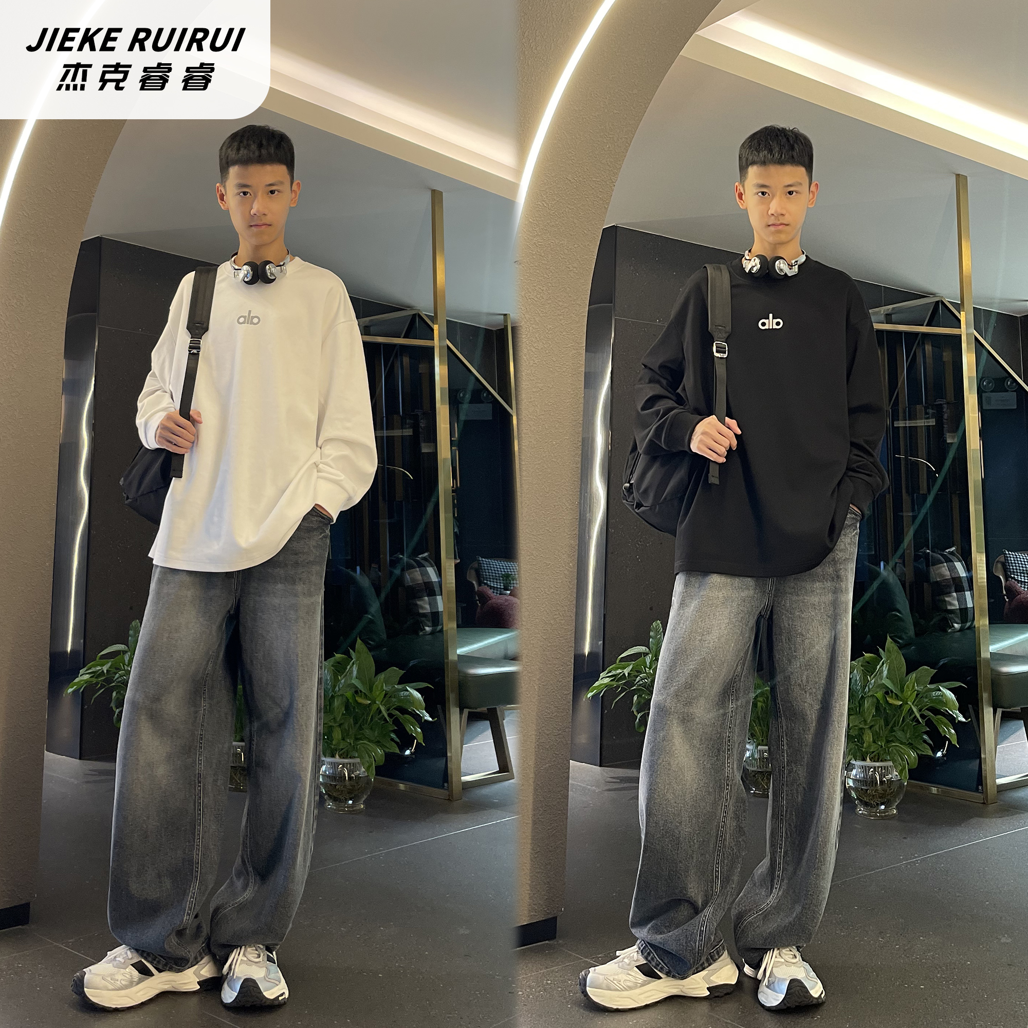 【现货-童】秋款百搭长袖打底衫休闲内搭宽松上衣大童T恤杰克睿睿