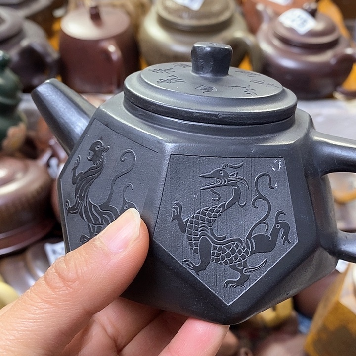 紫砂茶壶微瑕微瑕微瑕微瑕微瑕微瑕微瑕微瑕