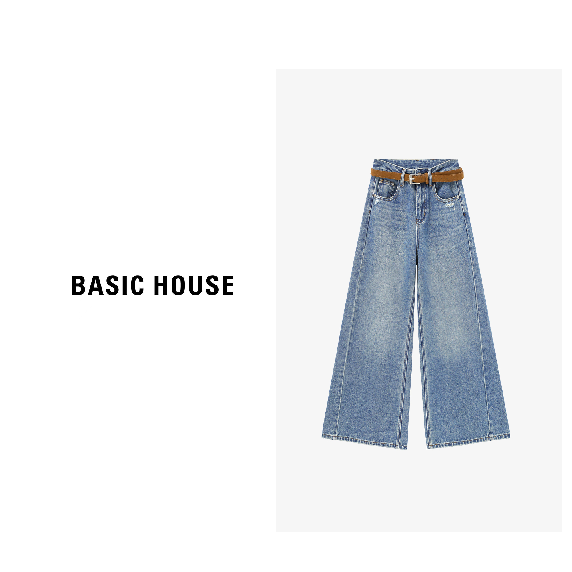 Basic House/百家好早秋休闲高腰直筒宽松水洗牛仔裤-B0625B5IUO2