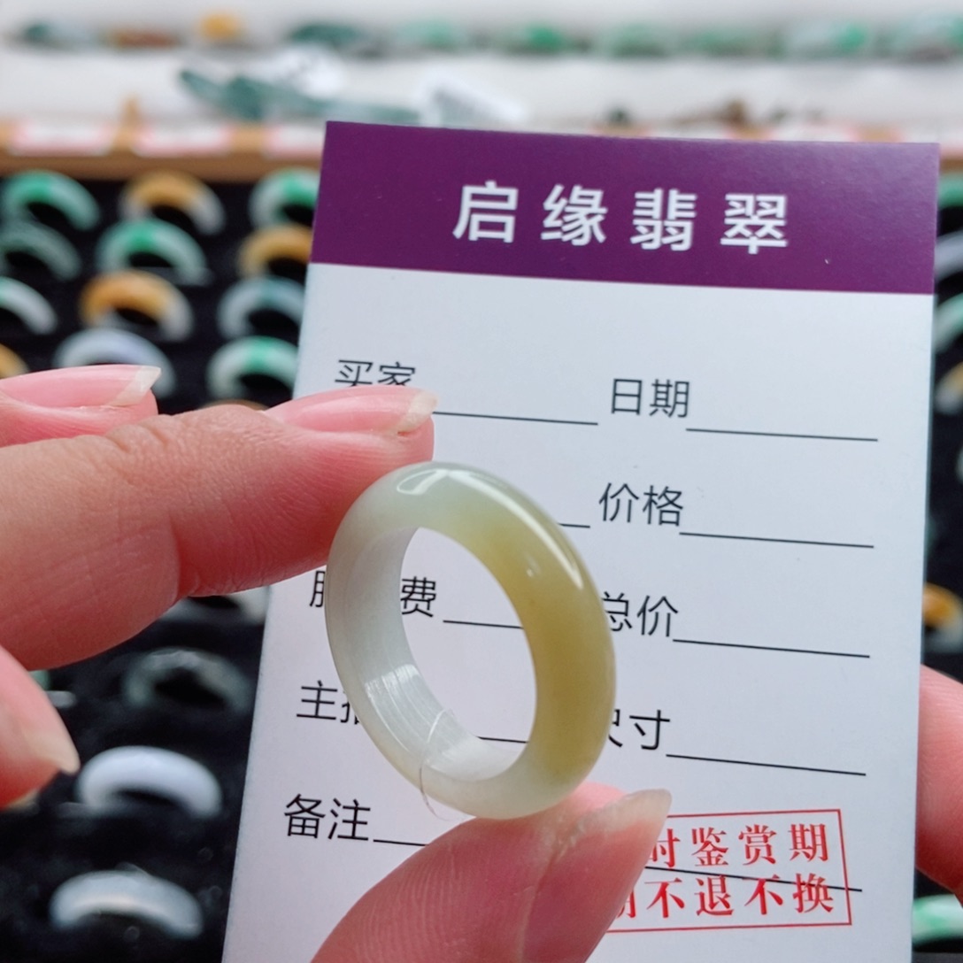 翡翠未镶嵌戒指圈口16
