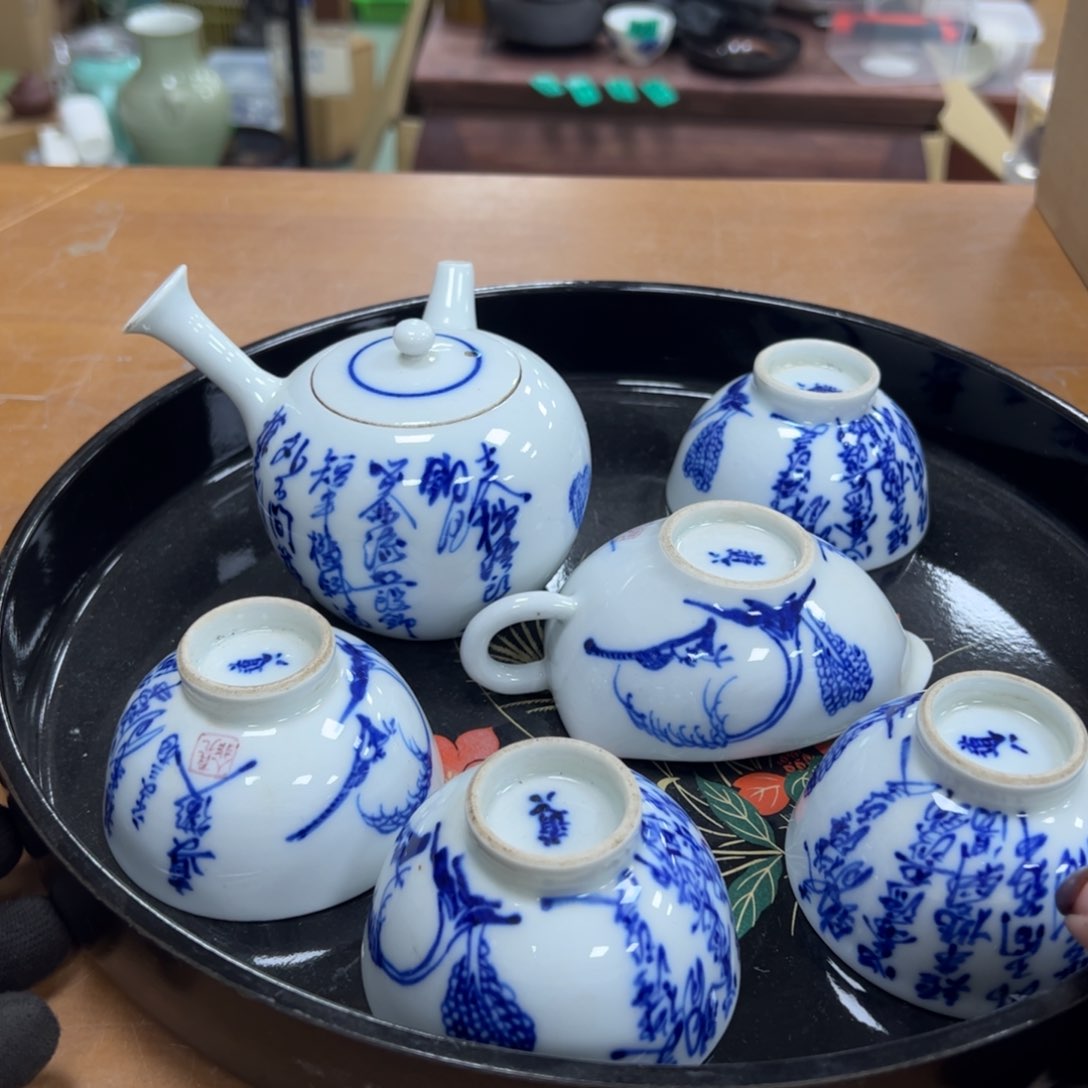 碗哈哈哈哈哈哈哈哈哈哈哈