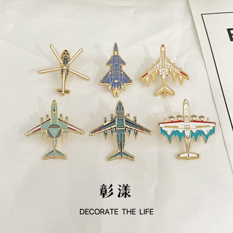 歼击机系列徽章逐梦蓝天战斗机胸针歼20金属胸章中国航展纪念配饰
