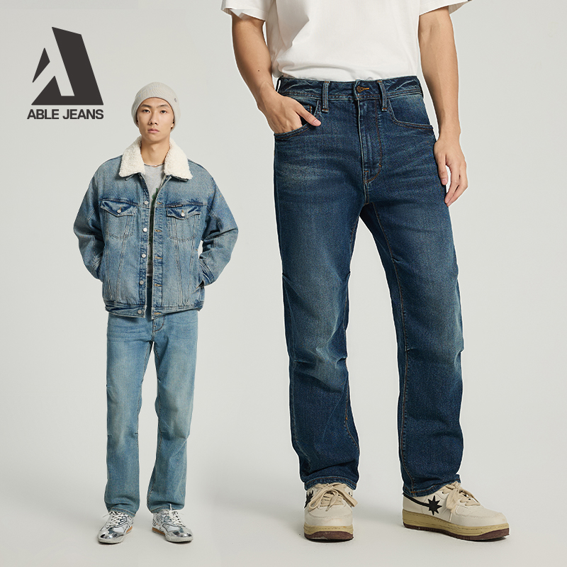 ABLEJEANS【直筒滑板裤】25年爆款秋季弹力舒适百搭宽松男款牛仔裤