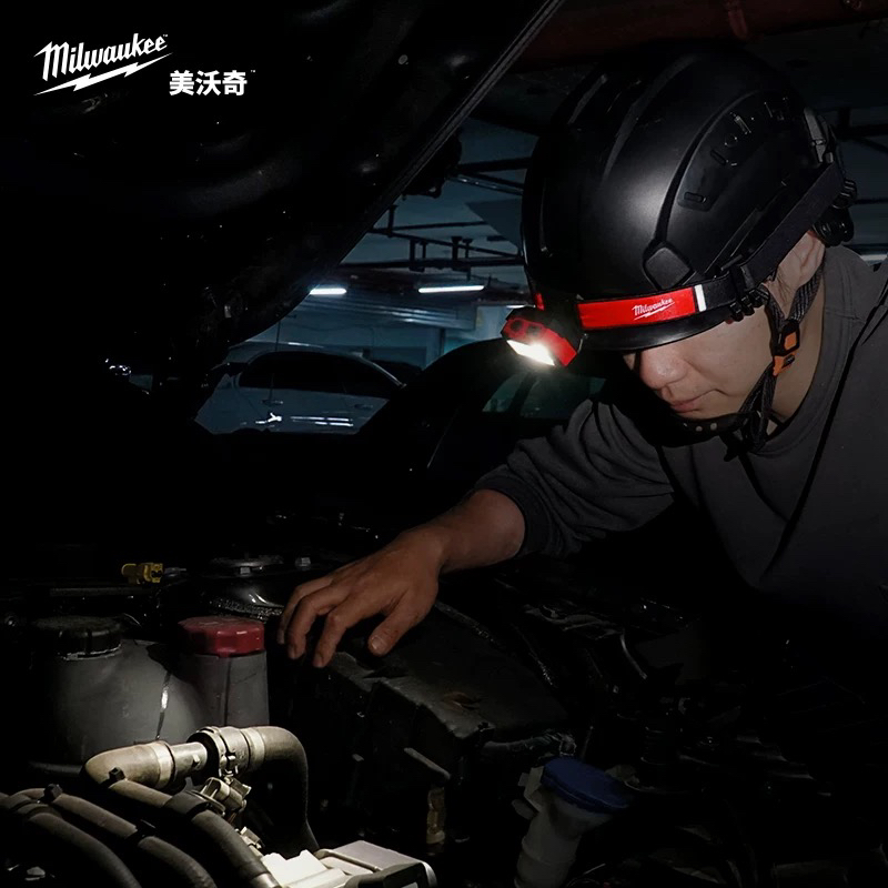 美沃奇milwaukee头灯续航超长超亮工作灯野钓灯充电式头戴灯
