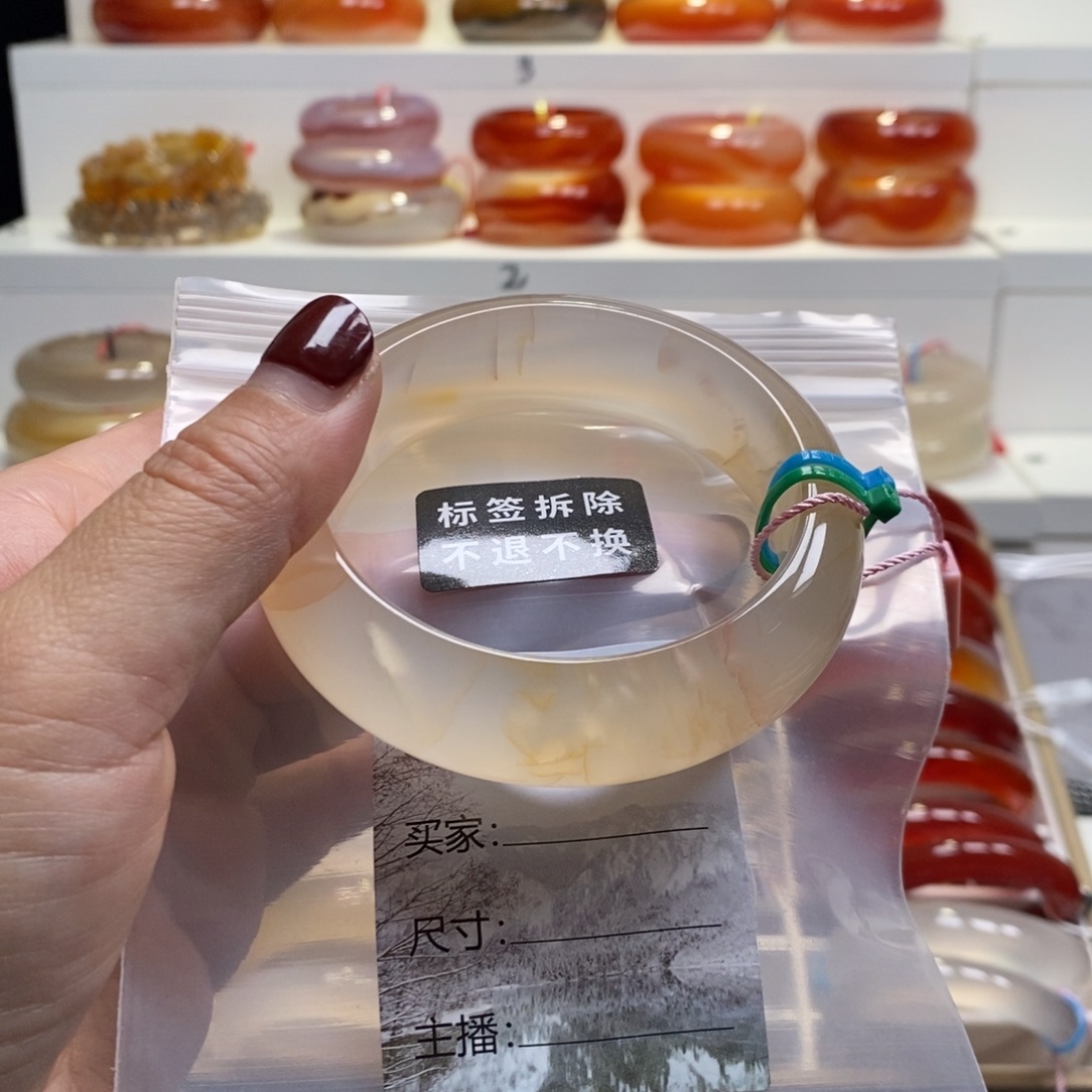 @***西玛瑙/玉髓未镶嵌手镯天然纹雾