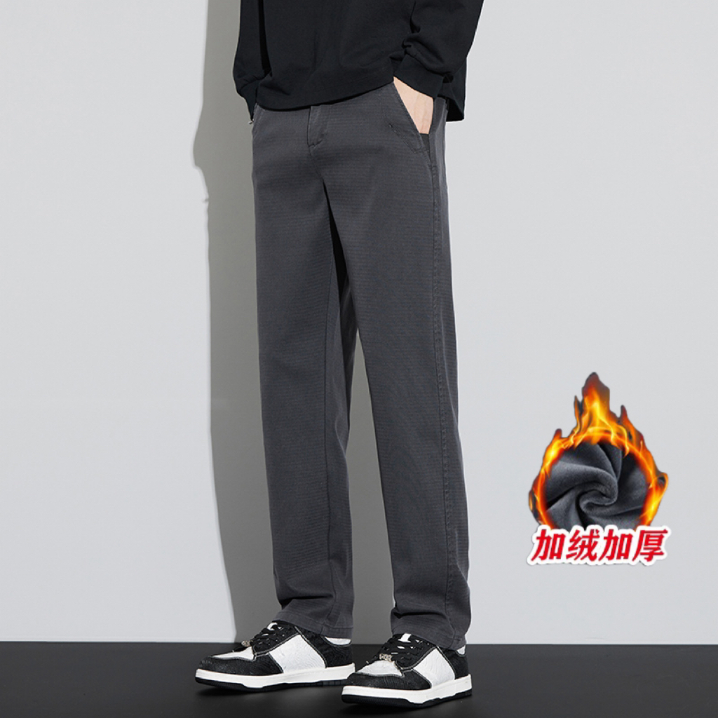 秋冬季抗皱加绒加厚休闲裤男士百搭高腰保暖免烫厚款直筒裤子男款