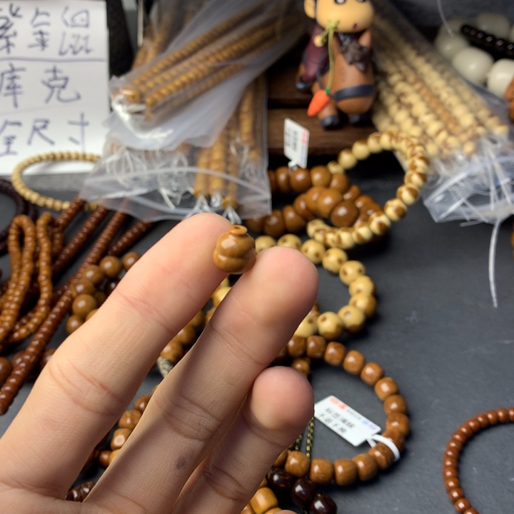 朵****库克吊坠库克葫芦娃