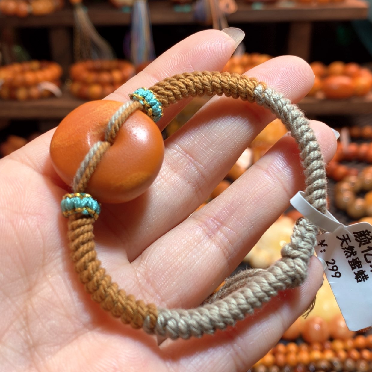 【闪购商品】手绳蜜蜡未镶嵌蜜蜡手绳