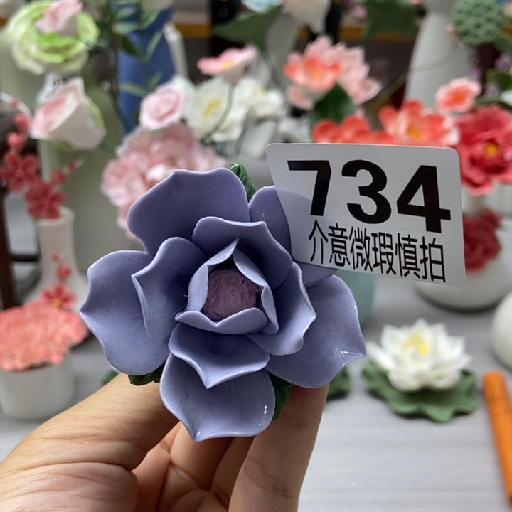 陶瓷手工制作陶瓷花