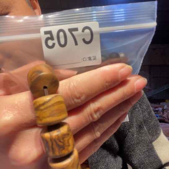 大叶紫檀（黑酸枝木类）蔷*705