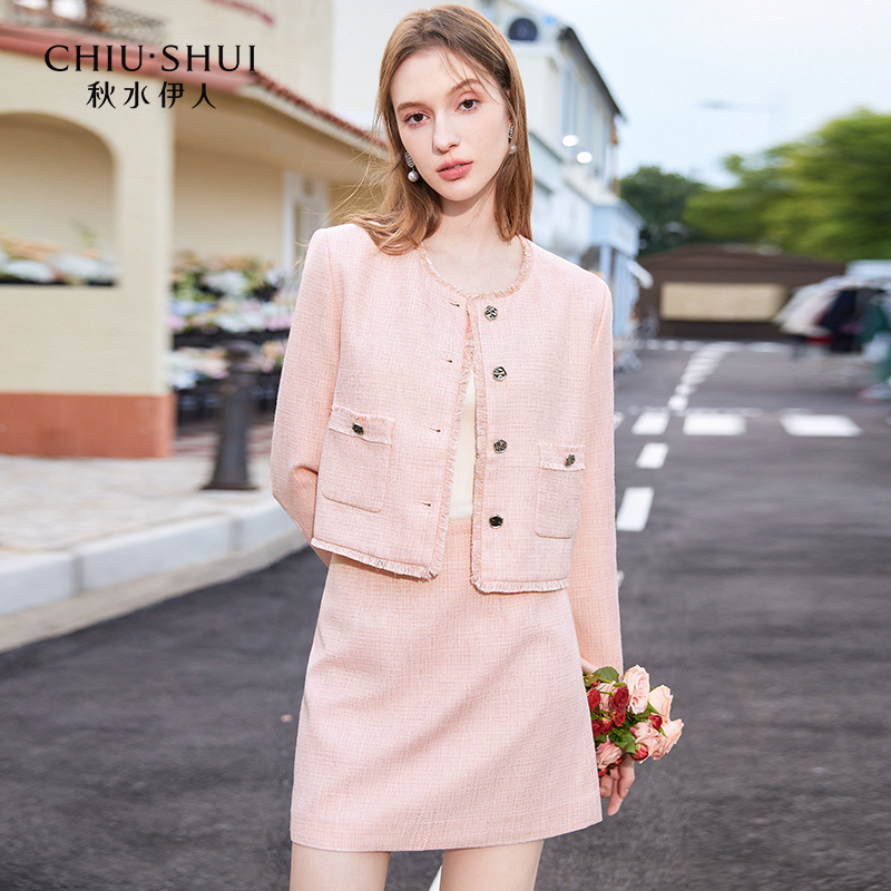 【品牌专属】秋水伊人优雅气质小香风套装2024年秋季新款女装长袖