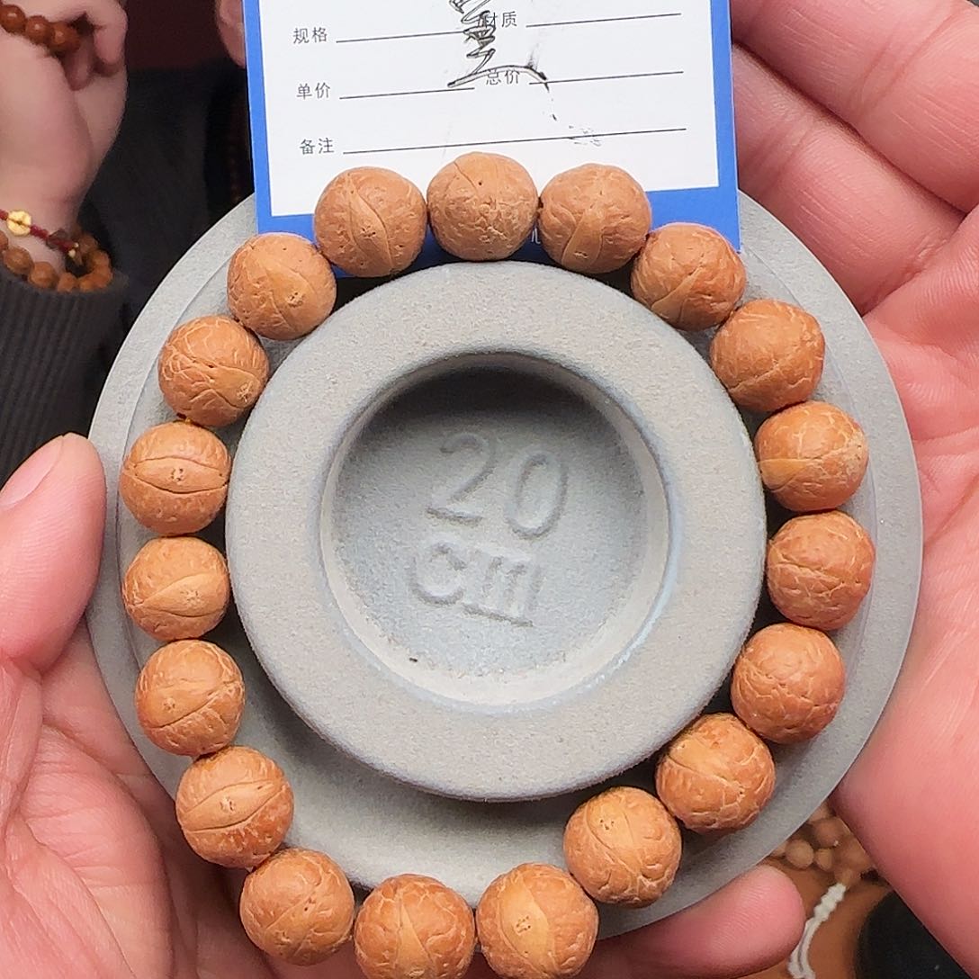 凤眼菩提手串14尺寸