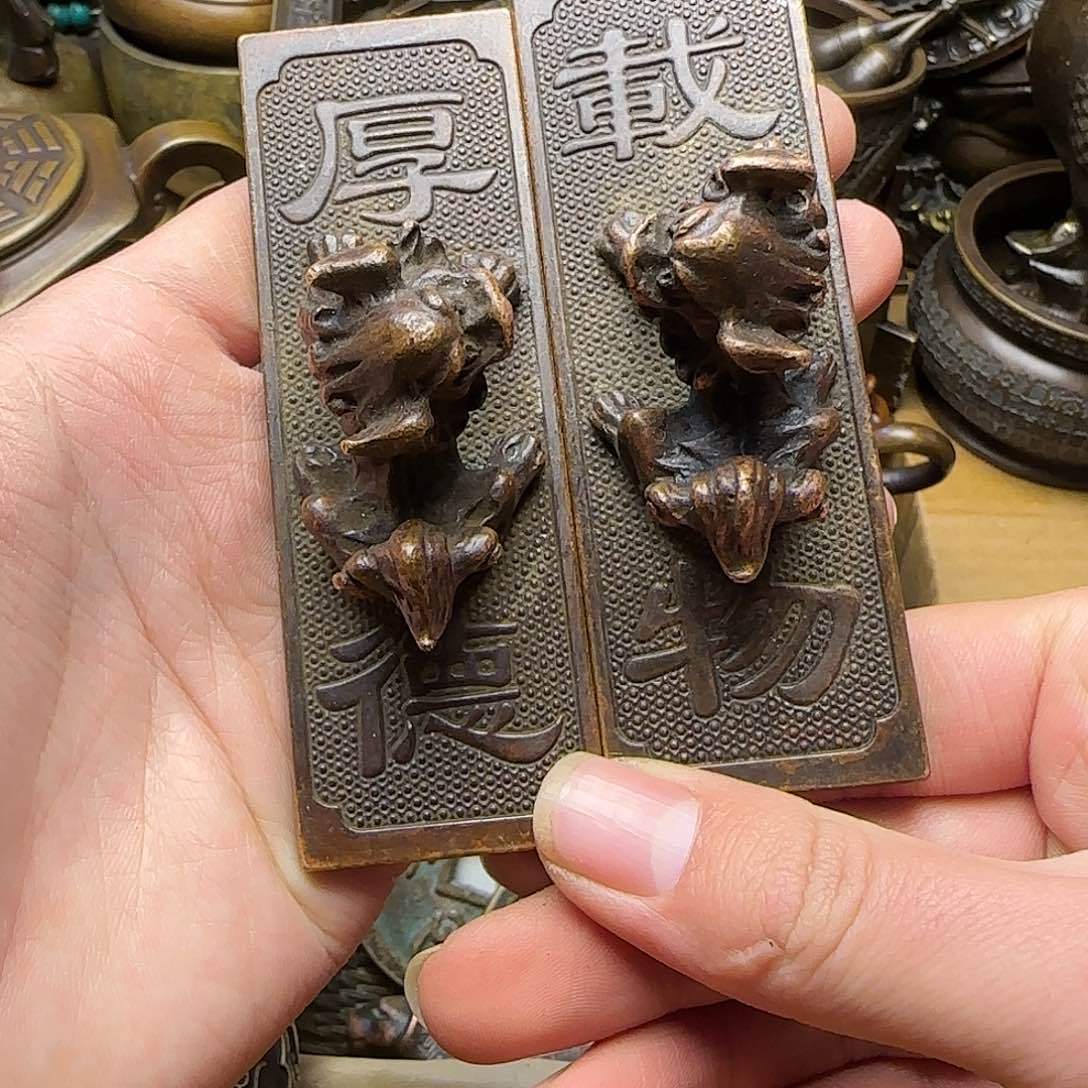 铜铜铜铜铜铜铜铜铜