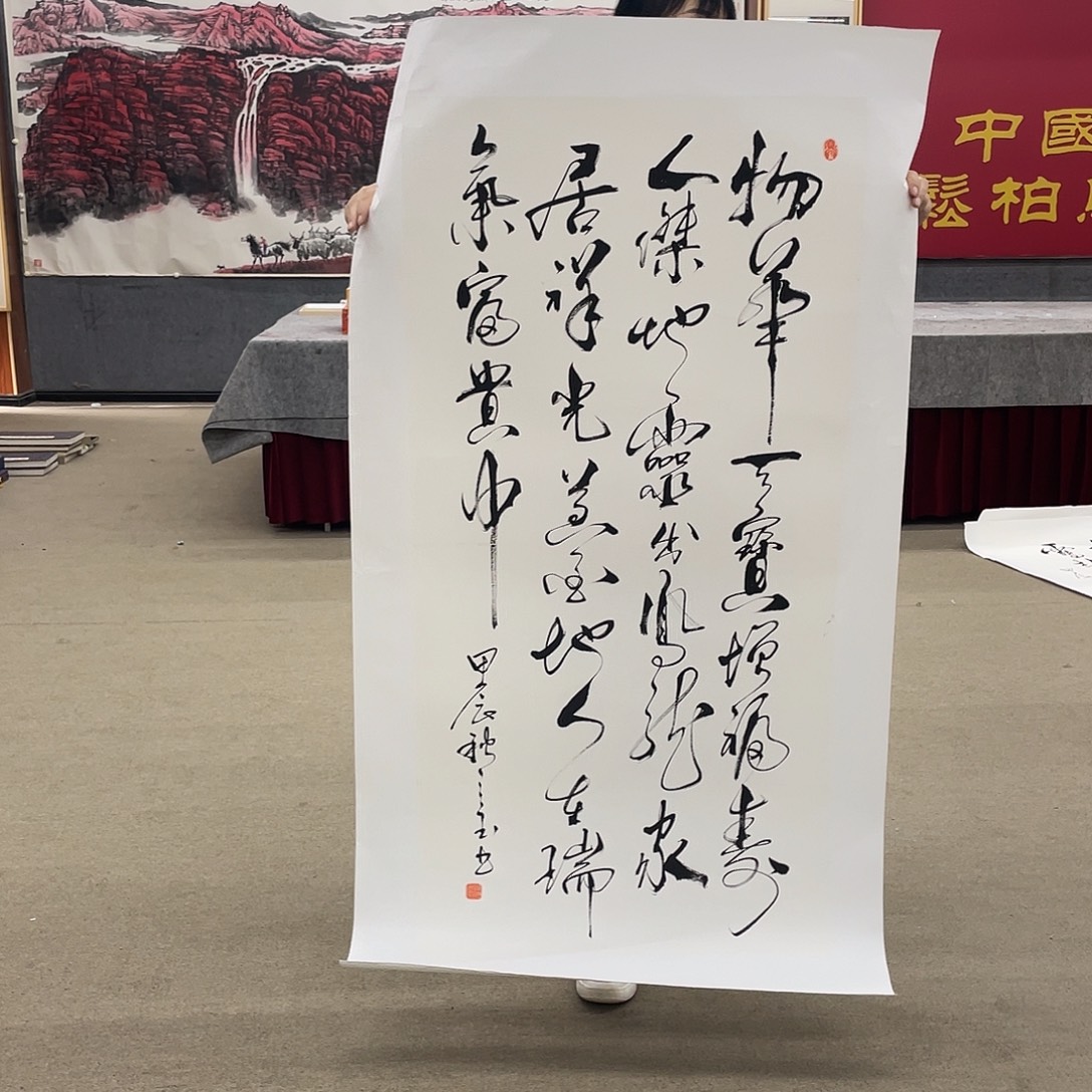 国画可口可乐公司旗下产品有限公司推出