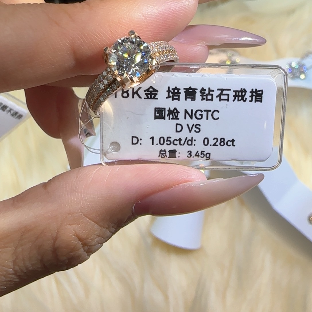 实验室培育钻石18K金镶嵌牛头