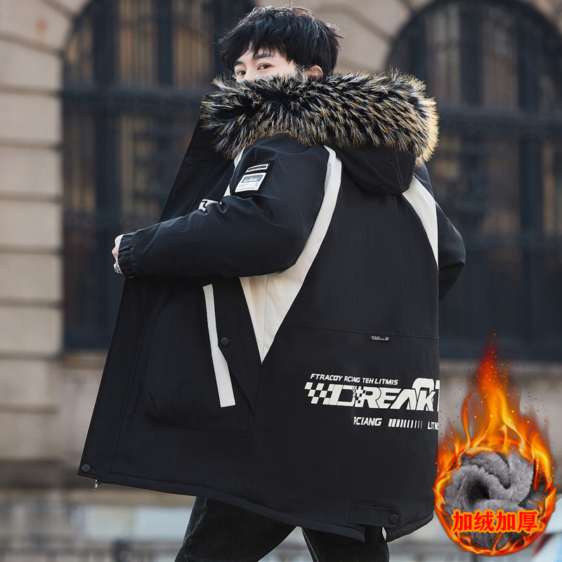 冬季新款青少年加绒加厚外套潮流百搭休闲学生保暖帅气中长款棉服