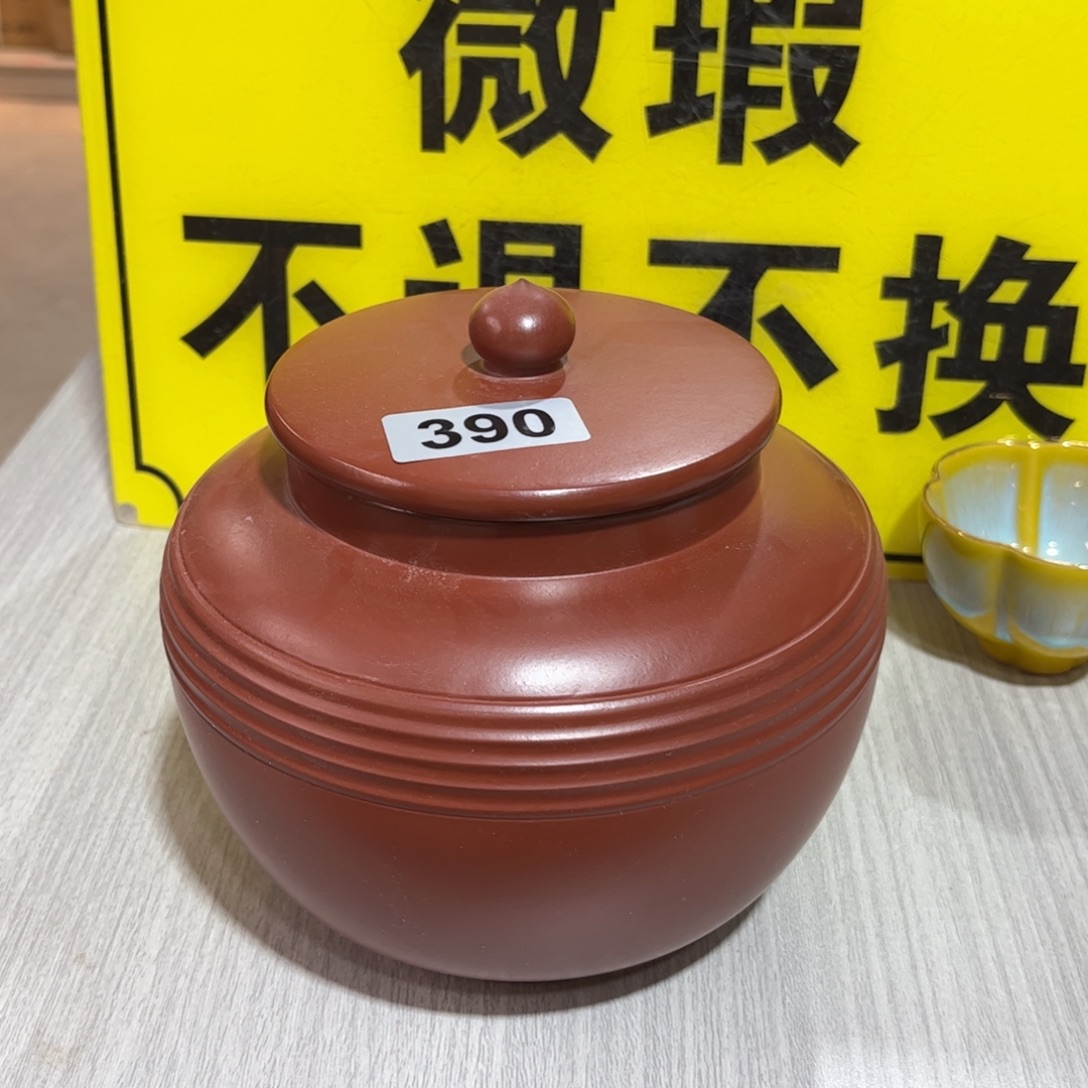 紫砂茶叶罐微瑕醒茶罐