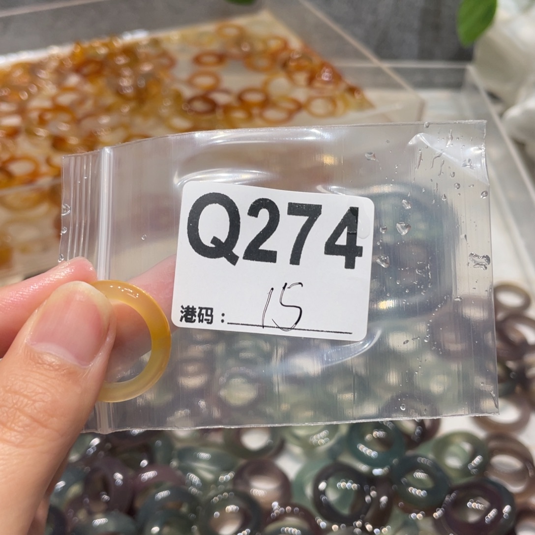 玛瑙/玉髓未镶嵌戒指274