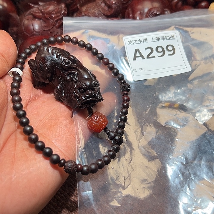 檀香紫檀（小叶紫檀）其他