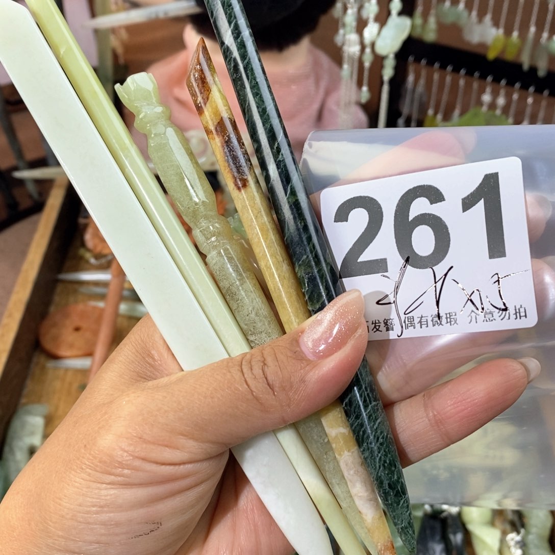 蛇纹石玉发饰未镶嵌瑾**华