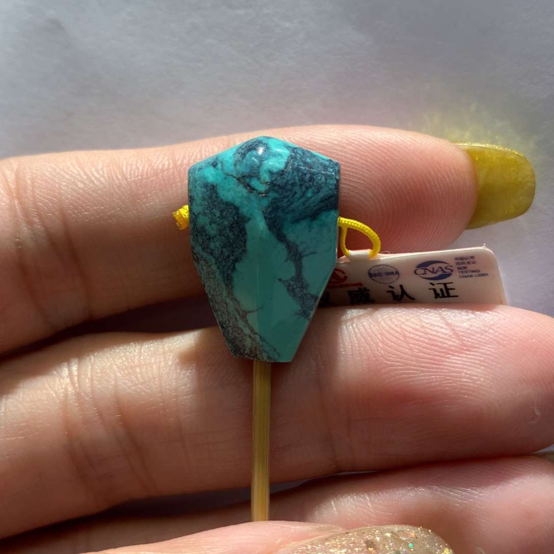 未镶嵌绿松石配饰