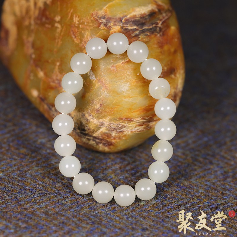 W66聚友堂玉雕10mm新疆和田玉籽料白玉圆珠手链男女手串珠串645