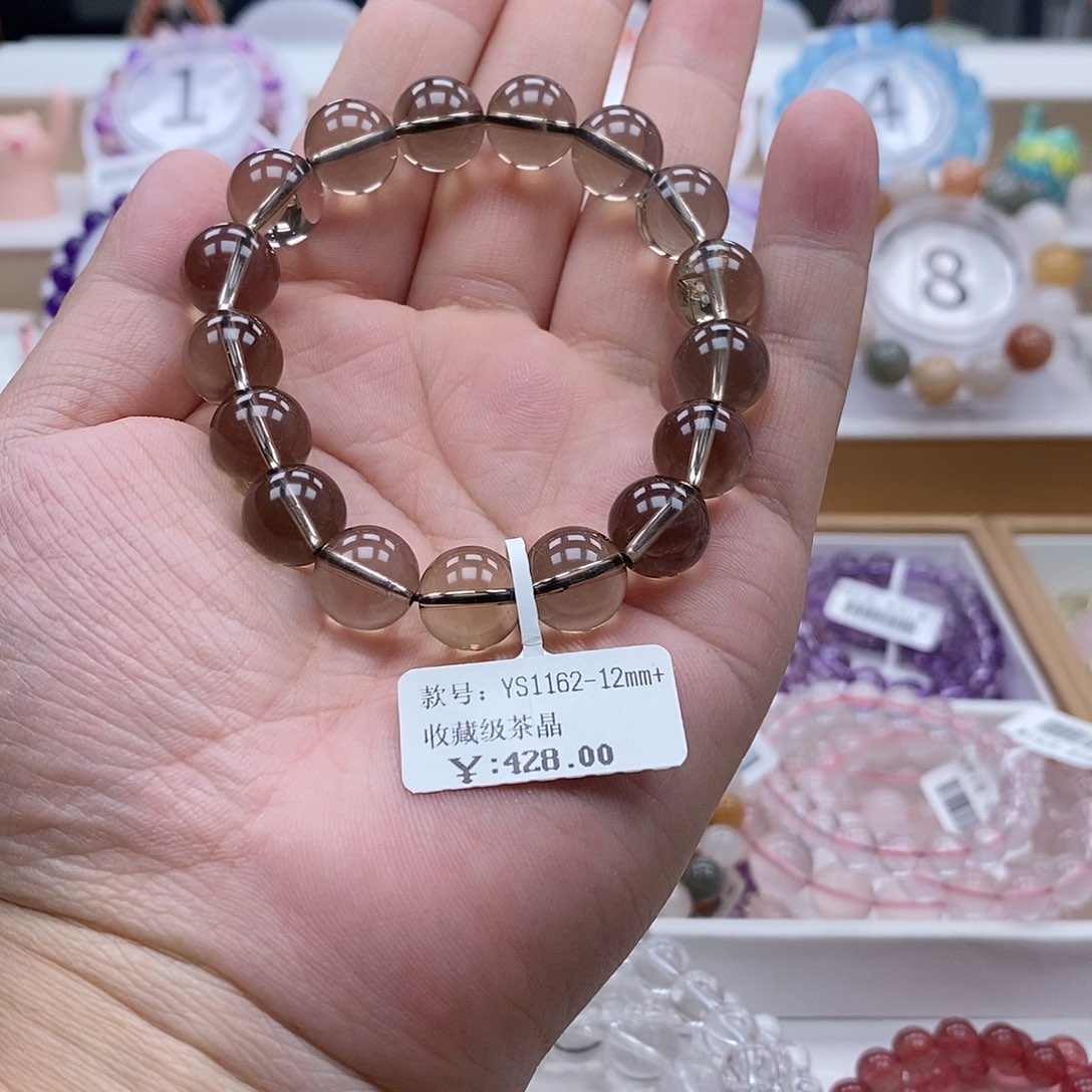水晶手链未镶嵌茶晶