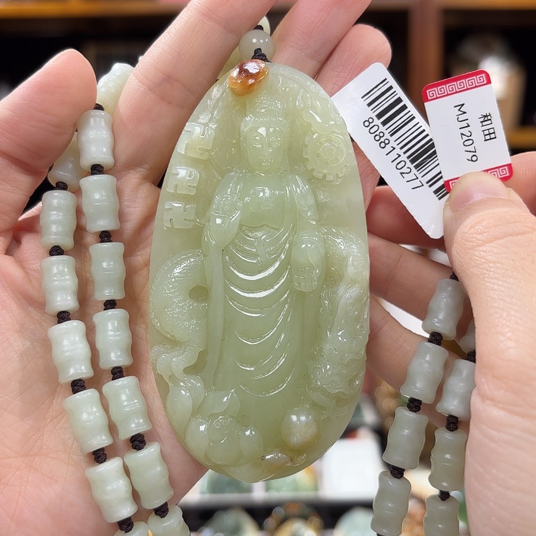 和田玉阿弥陀佛吊坠未镶嵌