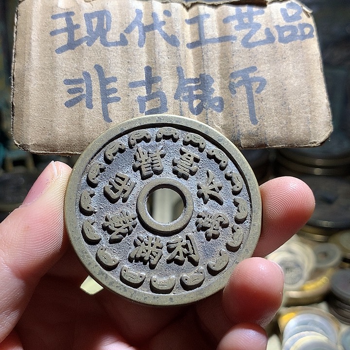 铜现代工艺品老铜翻砂