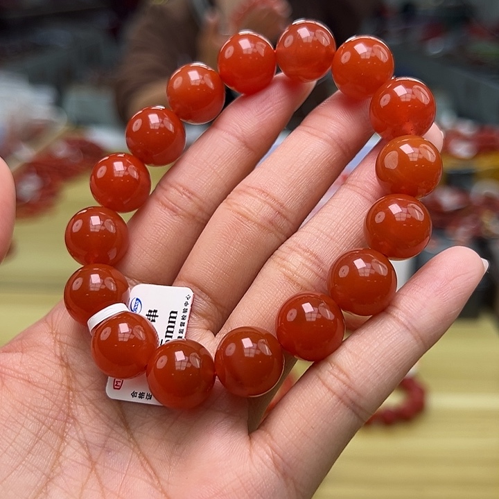 南红玛瑙多样性发一13mm+未镶嵌