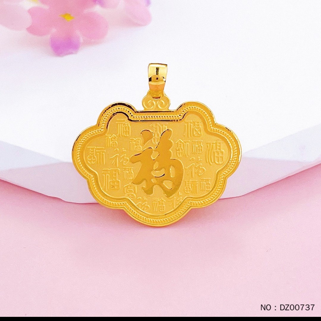 点哥黄金珠宝甄选足双面实心百福锁包锁片吊坠
