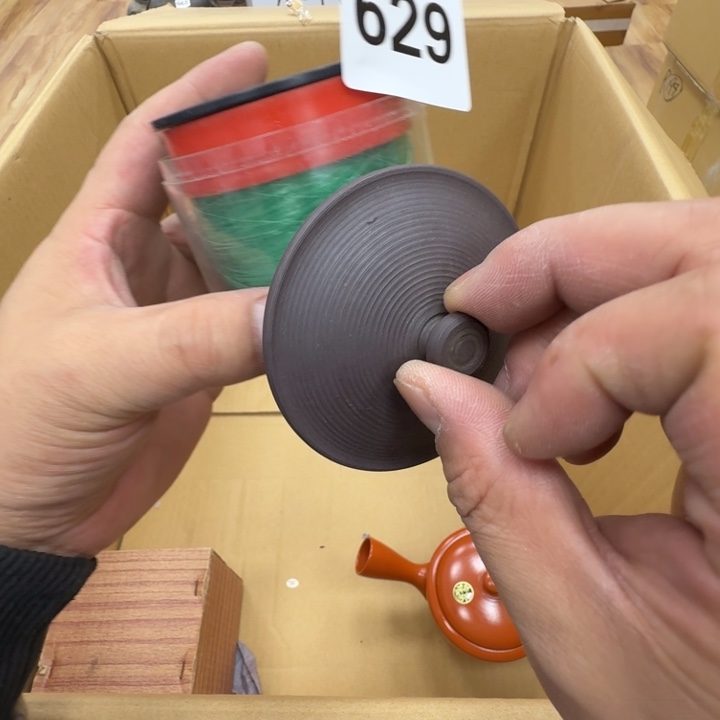 瓷片工艺品摆件瓷器摆件正能量