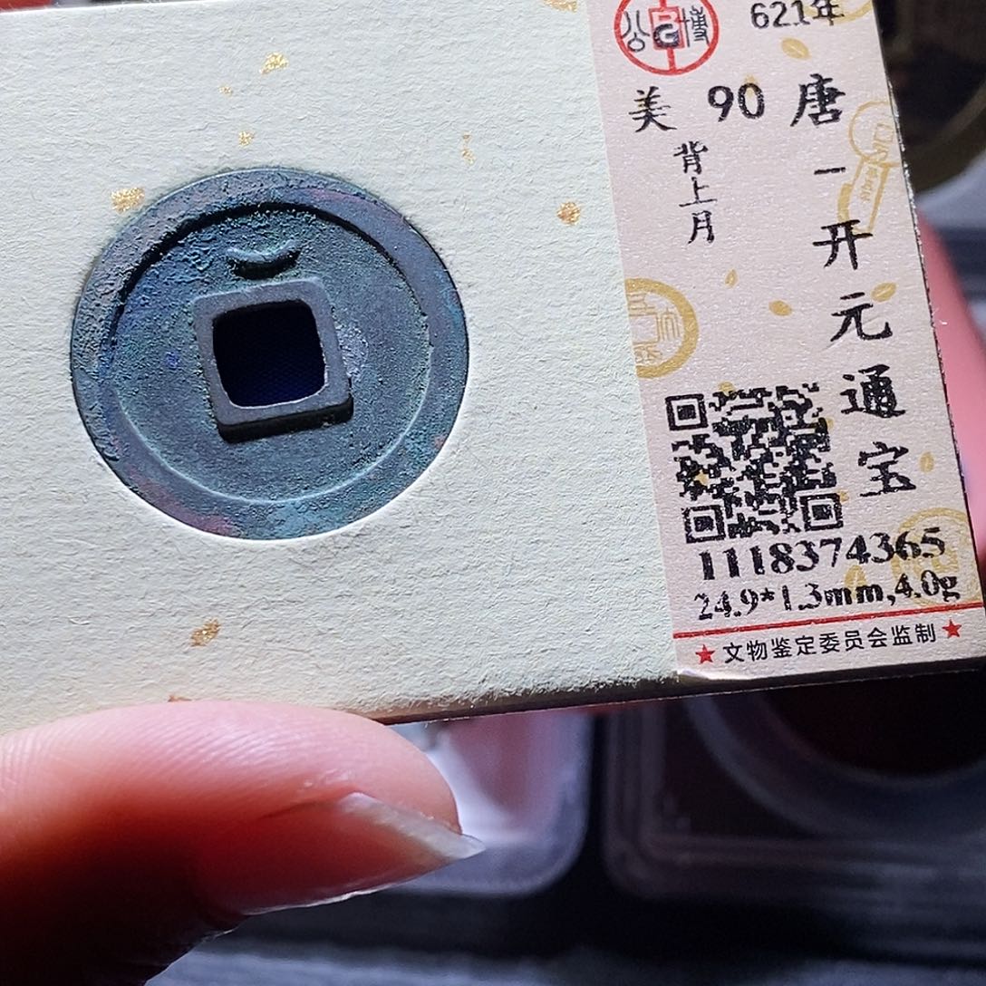 铜11还爱爱爱里爱爱家