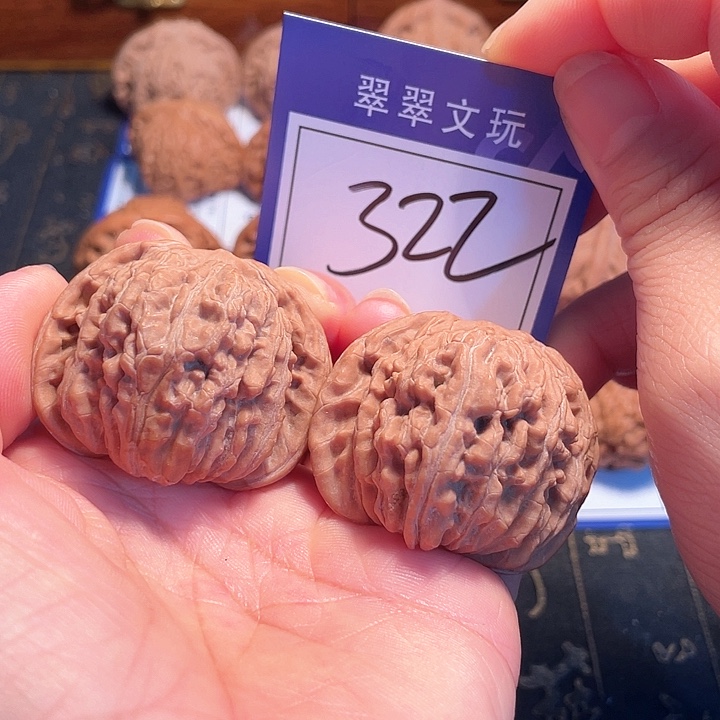 文玩核桃把件322号全品楼子4.3